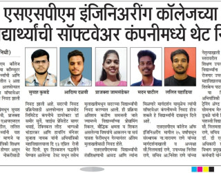 News Media