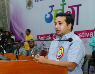 UTTUNG INNAGUARATION